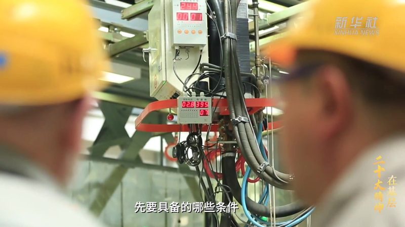 数据仓库星型模型：核心架构解析与选型考量**