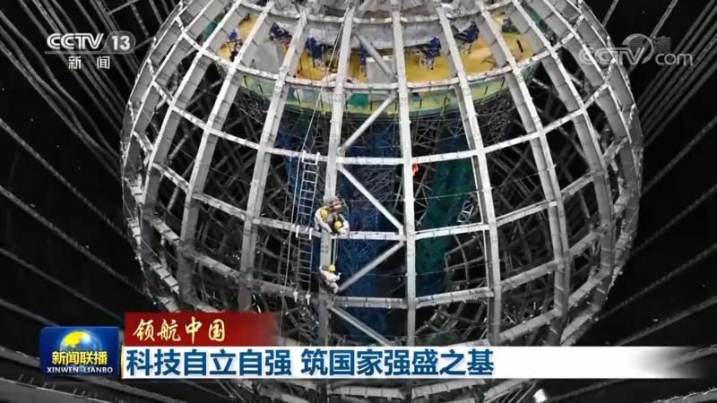 北京数字化解决方案加盟代理：如何选择合适的合作伙伴**