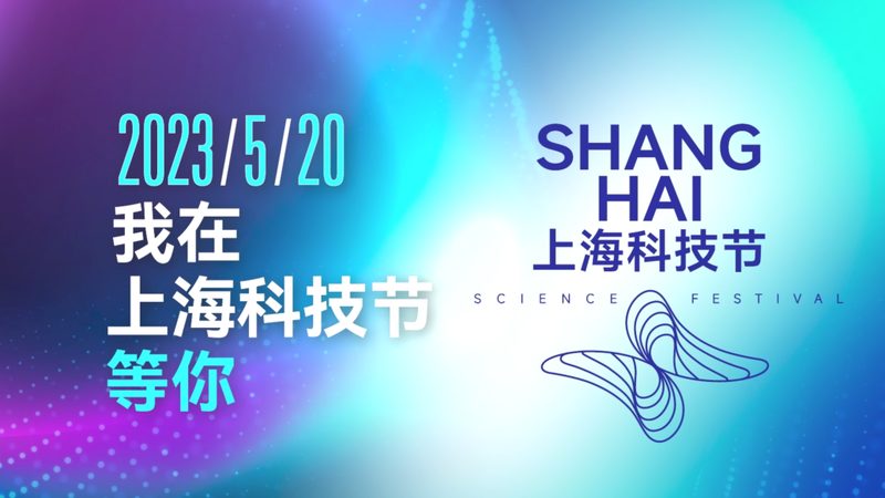 边缘计算网关安装：细节决定成败**