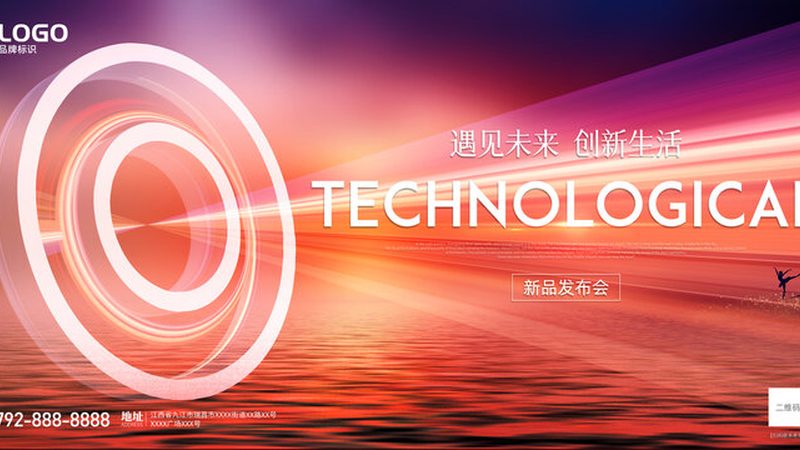 高新技术企业年报填报全攻略：步骤详解与注意事项