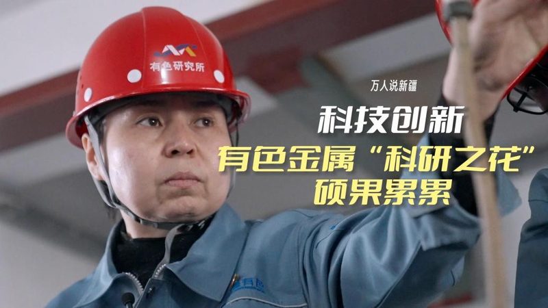 成都科技公司融资现状：机遇与挑战并存